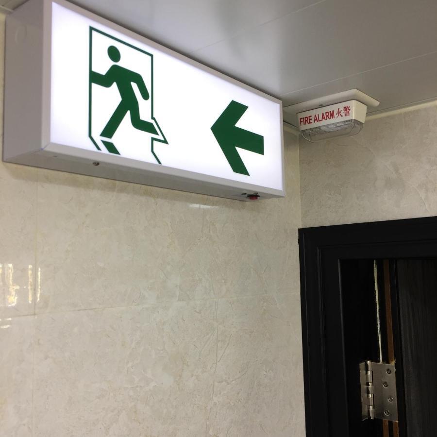 Metrocity Lounge Hongkong Kültér fotó